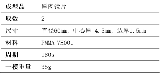 image027.png